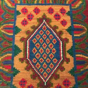 Antique Vintage Wool Tribal Moroccan Azilal Rug 3' x 4'